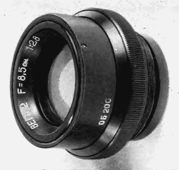 Vega-2 85 mm f/ 2.8