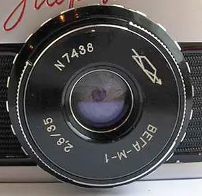 Vega-M1 35 mm f/ 2.8