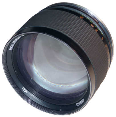 Helionar-1 85 mm f/ 1.4 MC