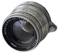 Jupiter-17 52 mm f/ 2
