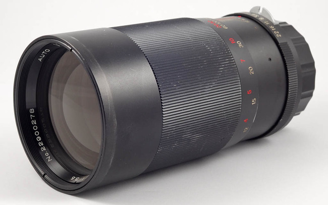 Vivitar 200 mm f/ 3.5 (Kino)