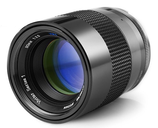Vivitar Series 1 Macro 90 mm f/ 2.5 (Tokina)