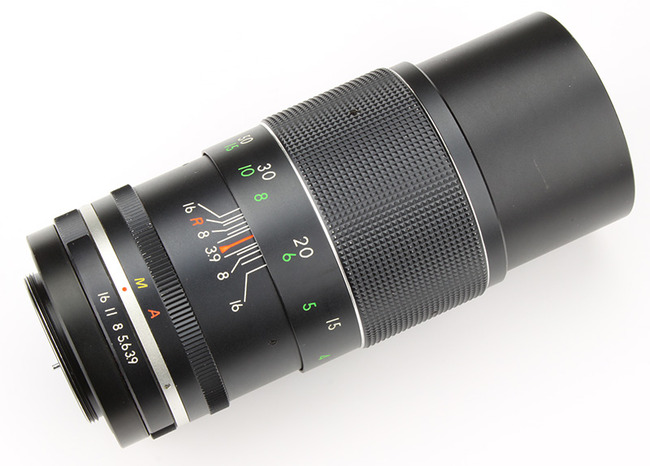 Super Varexon 200 mm f/ 3.9