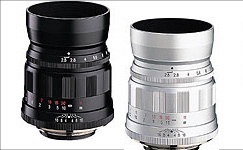 Voigtlander 75 mm f/ 2.5 Color Heliar
