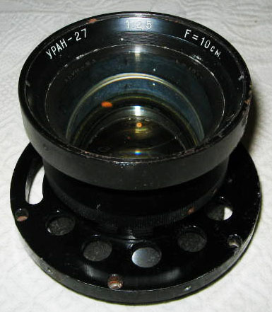 Uran-27 100 mm f/ 2.5