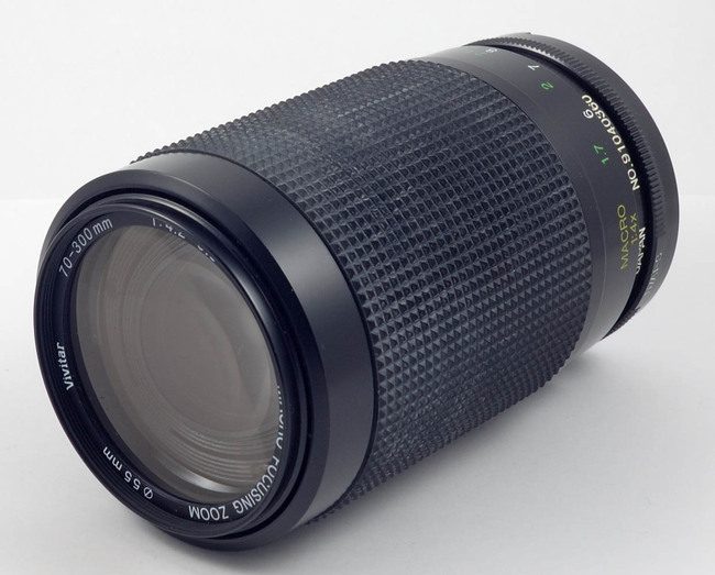 Vivitar 70-300 mm f/ 4.2-5.8