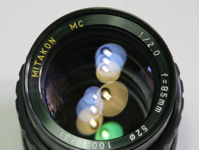 Mitakon 85 mm f/ 2