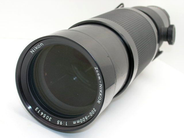 Nikon Nikkor 200-600 mm f/ 9.5 Ai-S