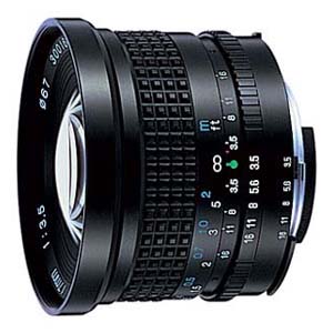 Tokina 17 mm f/ 3.5 SL-17