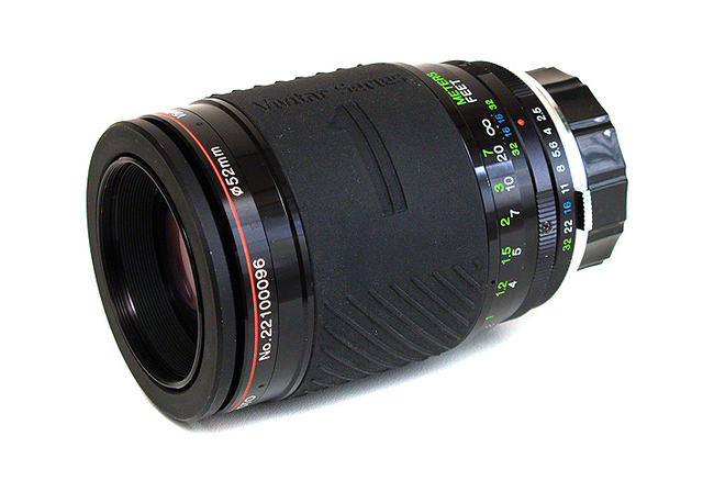 Vivitar Series 1 105 mm f/ 2.5 Macro