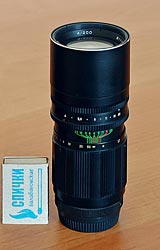 Jupiter-21A 200 mm f/ 4