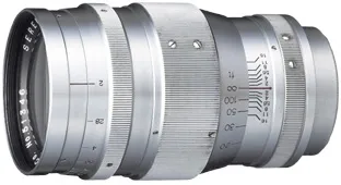 Serenar 85 mm f/ 2 I