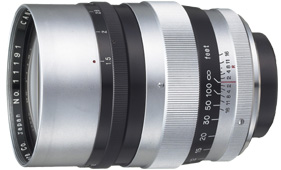 Canon 85 mm f/ 1.5 II
