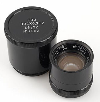 Voshod-2 32 mm f/ 1.6