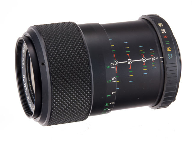 Fujinon-Z 43-75 mm f/ 3.5-4.5