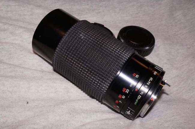 ProSpec MC Auto Zoom 80-200 mm f/ 3.9