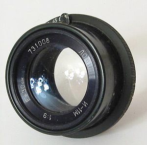 I-11M 300 mm f/ 9