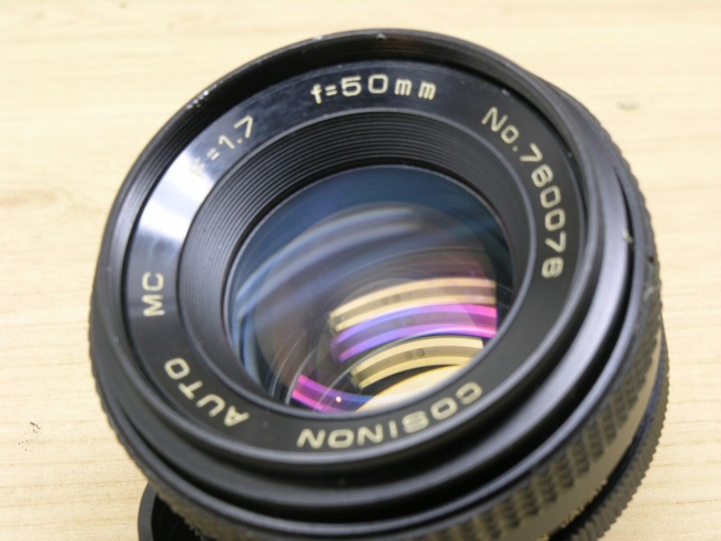 Cosinon 50 mm f/ 1.7 MC Auto