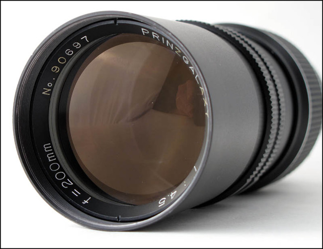 Prinzgalaxy 200 mm f/ 4.5