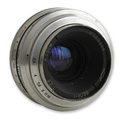 Vega-1 52 mm f/ 2.8
