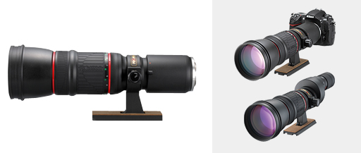 Kowa 500 mm f/ 5.6 Prominar FL