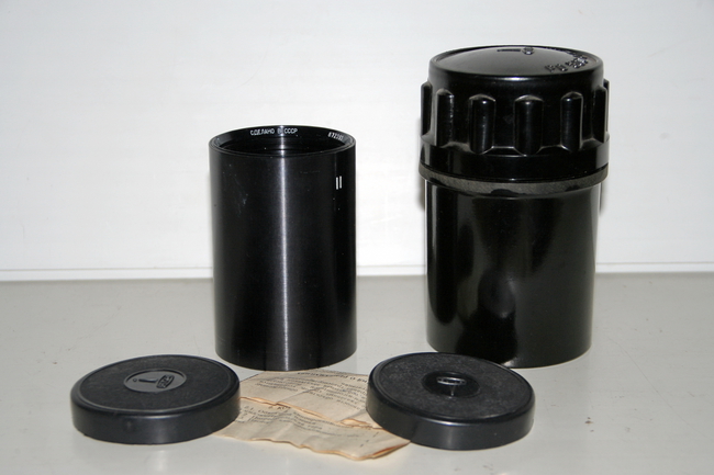 RO 500-1 90 mm f/ 2