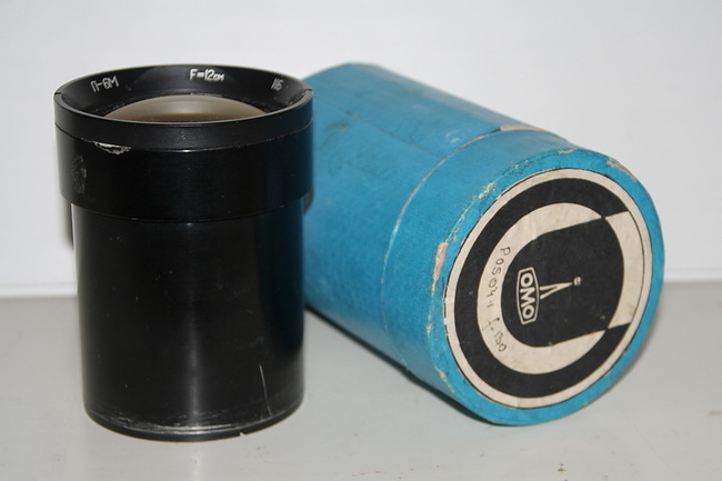 П-6М-1 120 mm f/ 1.6