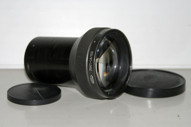 35КП 120 mm f/ 1.8