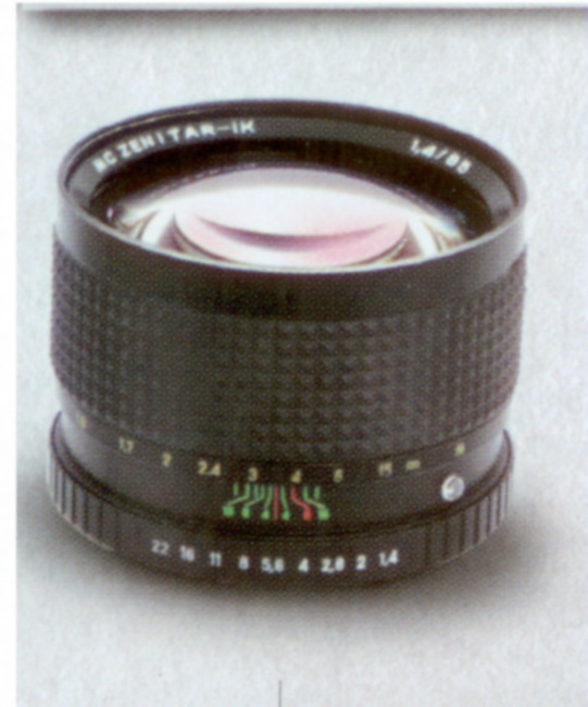 Zenitar-1 85 mm f/ 1.4 MC