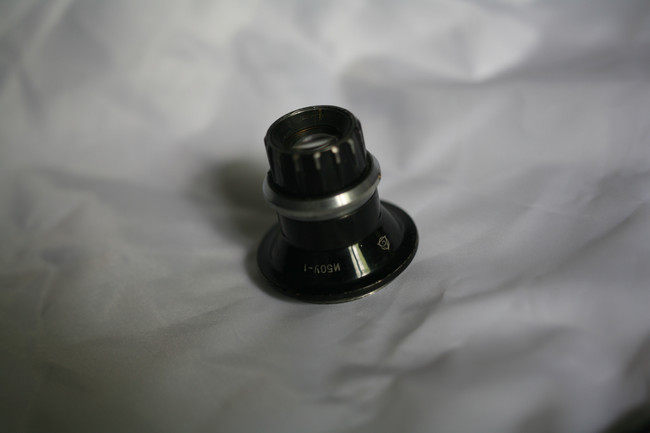 Industar 50U-1 50 mm f/ 3.5