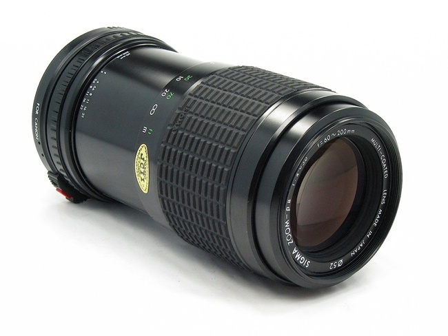 Sigma MF Zoom - Beta II 60-200 mm f/ 4-5.6 MC