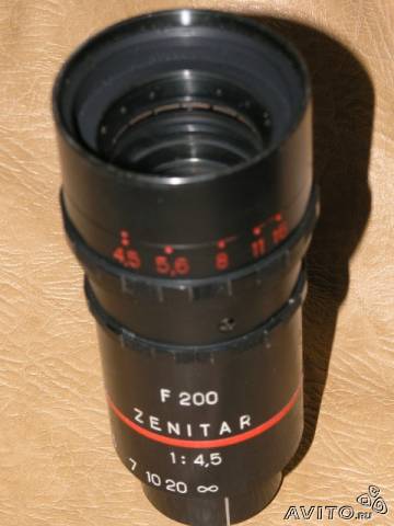 Zenitar 200 mm f/ 4.5