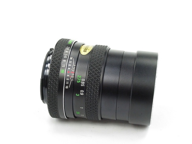 Voigtlander Color-Dynarex 85 mm f/ 2.8 AR