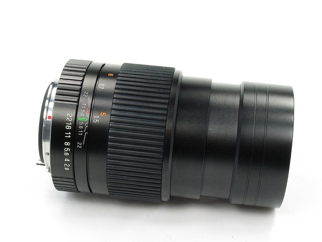 Agfa Color 135 mm f/ 2.8 MC
