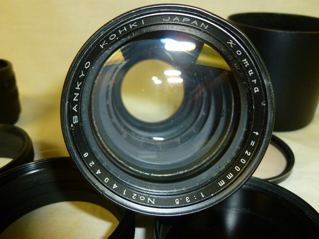 Komura 200 mm f/ 3.5