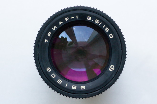 Triar-1 150 mm f/ 3.5
