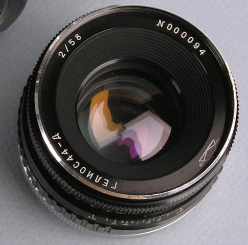 Helios 44-D 58 mm f/ 2