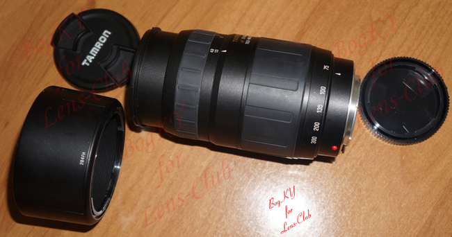 Tamron AF 75-300 mm f/ 4-5.6 LD Macro