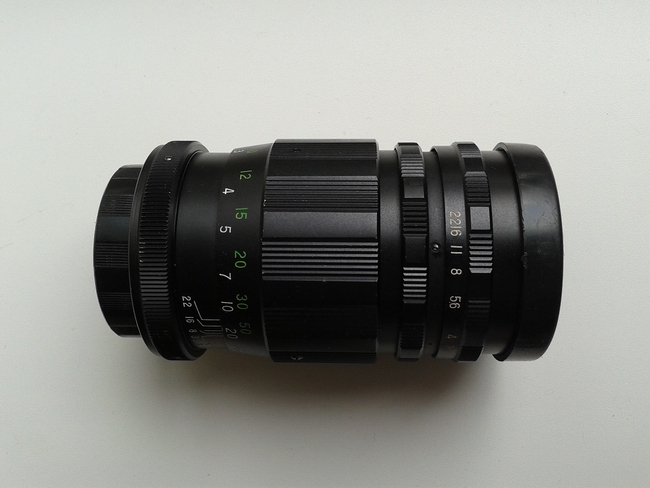 Galaxy Tele-Lens 135 mm f/ 3.5