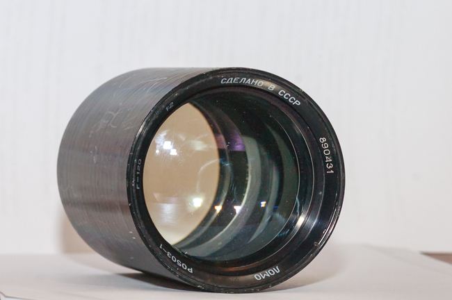 RO 503-1 120 mm f/ 2