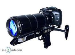 Tair-3S 300 mm f/ 4.5