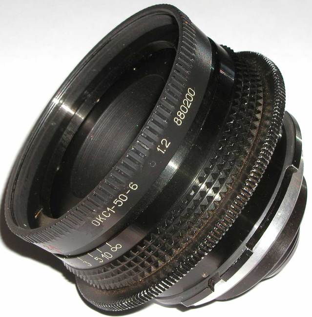 LOMO OKS1-50-6 50 mm f/ 2.0