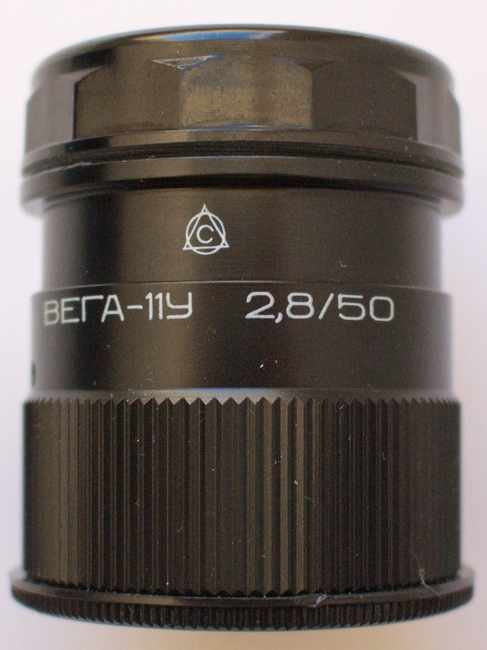 Vega-11U 50 mm f/ 2.8