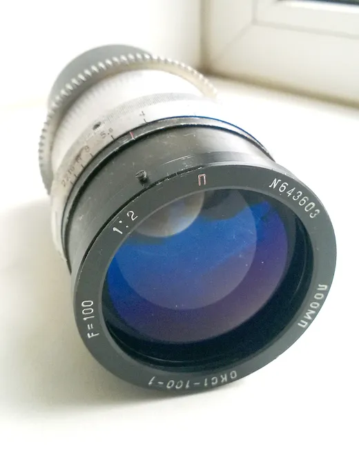 LOMO OKS1-100-1 100 mm f/ 2