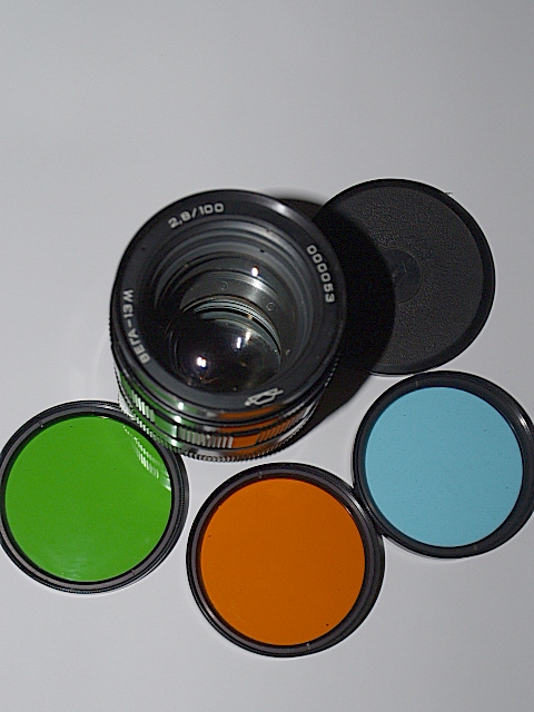 Vega-13M 100 mm f/ 2.8