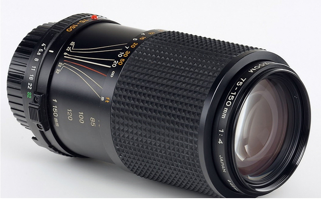Minolta MD 75-150 mm f/ 4