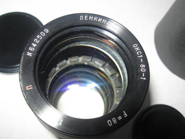 LOMO OKS1-80-1 80 mm f/ 2