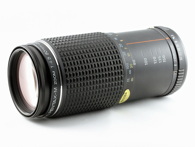 SMC Pentax-M 80-200 mm f/ 4.5