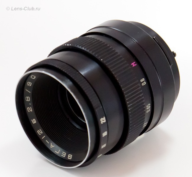 Vega-12 90 mm f/ 2.8