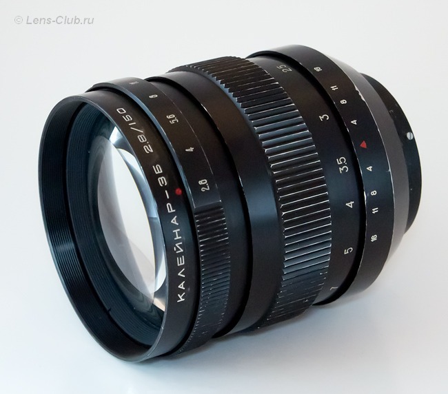 Kaleinar-3 150 mm f/ 2.8